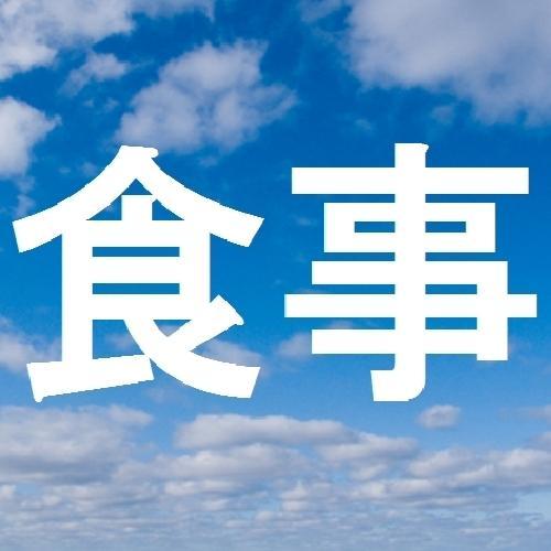 Super Hotel Yokkaichi Route 1 Экстерьер фото