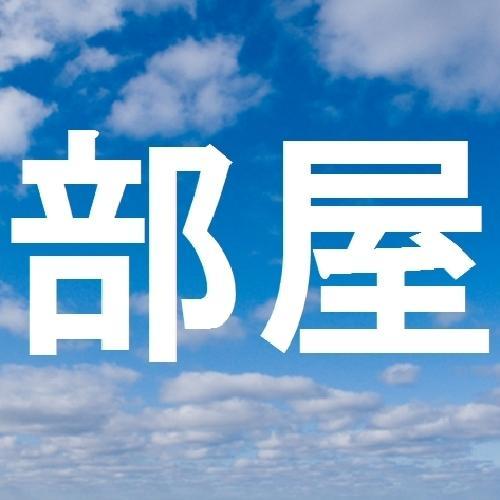 Super Hotel Yokkaichi Route 1 Экстерьер фото